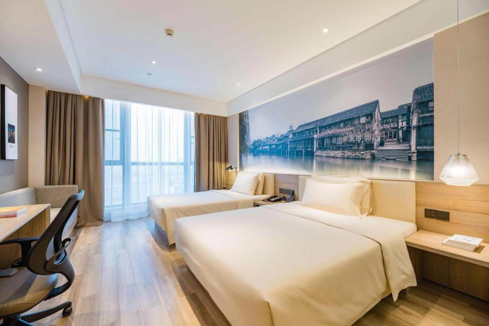 Atour Hotel Tongxiang Exterior photo