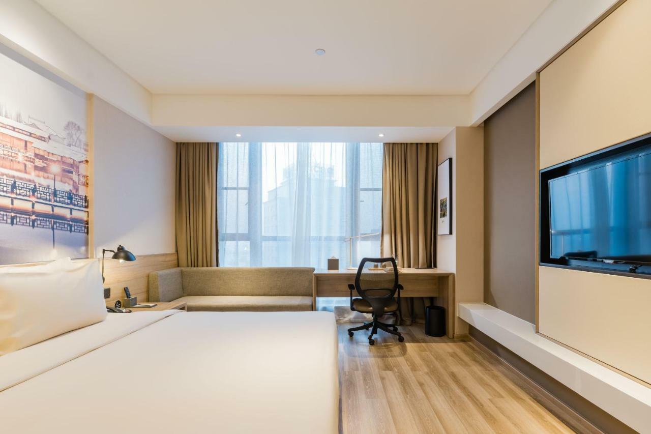 Atour Hotel Tongxiang Exterior photo
